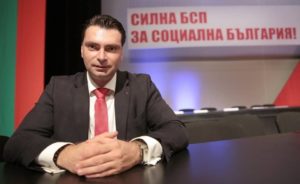 Калоян Паргов