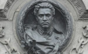 васил левски