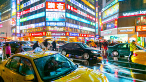 street view of Taipei city