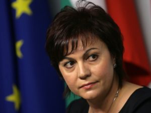 нинова