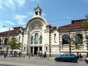 централни хали