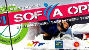 Sofia_open_17A (1)