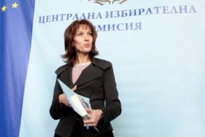 Камелия Нейкова ЦИК