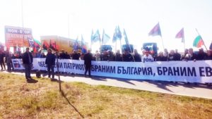 блокада