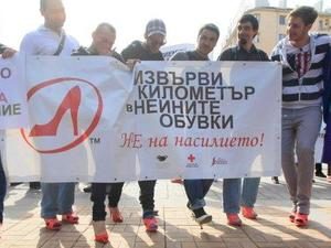 мъже на токюета