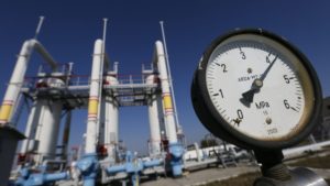газпром