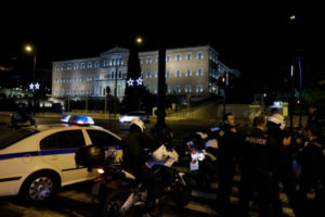 greece_athens-bomb03