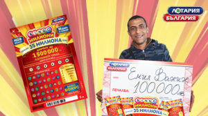 visual Eurobet