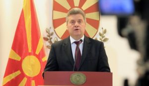 георг иванов