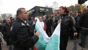 протест