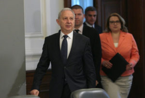 Герджиков