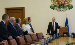 герджиков