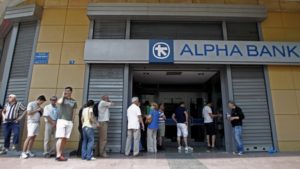People withdraw money from ATM machines
