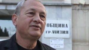 зам.кмет мизия