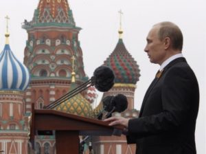 путин 9 май