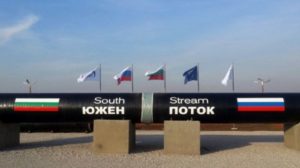 южен поток