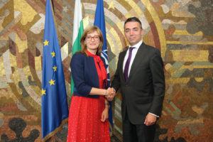 E.Zaharieva_N.Dimitrov 1