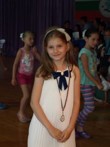 МЕЖДУНАРОДЕН КОНКУРС СОФИЯ ИВАНОВА