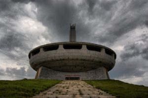 бузлуджа