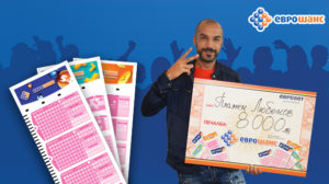 visual_Eurobet