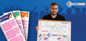 visual_Eurobet_07_07