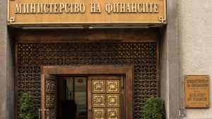 мин на финансите