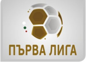 първа лига