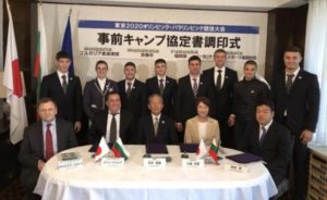 (null)