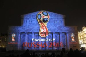 фифа 2018