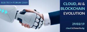 PR_b2btechforum_20032019