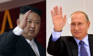 путин кин чен