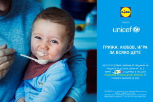 LIDL-UNICEF
