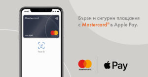 prev 02-MC_ApplePay_800x418