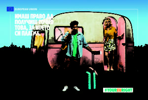 Key Visual_Package Travel_You're Right Campaign