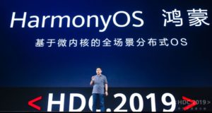 Huawei_HarmonyOS (1)