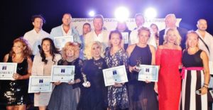 Черноморски награди - ВСИЧКИ НАГРАДЕНИ