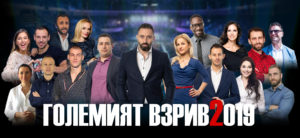 Cover-web-new-SEP