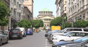 съборна пеш зона
