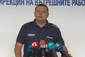 комисар Тони Тодоров