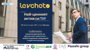 COVER for MEDIA