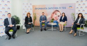 Upravitelite na dm Bulgaria