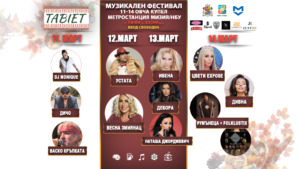 fb event cover