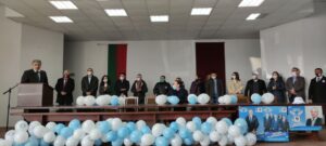 Глоджево 1