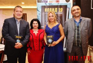 АВТОРИ КНИГА ПРОФ.ЧОРБАНОВ ПРОФ.ЧЕРНЕВ БИЛЯНА ТОНЧЕВА