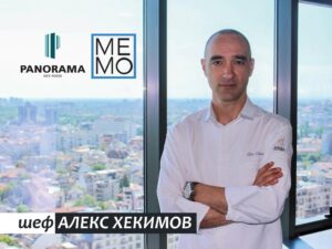 Шеф Алекс Хекимов
