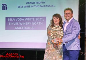 1. Grand Trophy