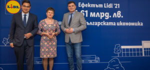 LIdl_Effect_1