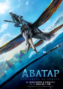 Poster1