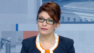 десислава ат