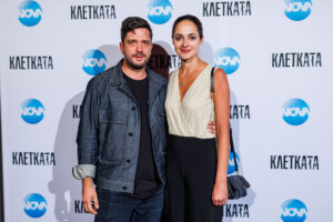 Gergana Dandanova i Martin Dimitrov